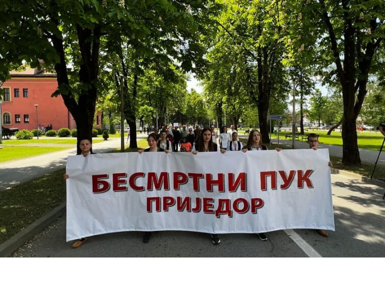 О проведении акции «Бессмертный полк» в Боснии и Герцеговине