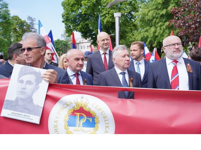 О проведении акции «Бессмертный полк» в Боснии и Герцеговине