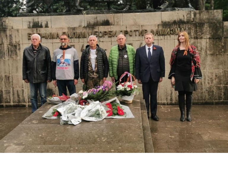 О проведении акции «Бессмертный полк» в Боснии и Герцеговине