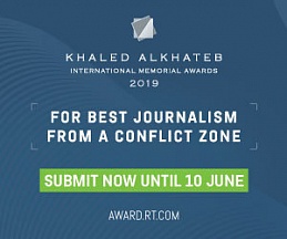War journalism competition open for submissions: Rt’s Khaled Alkhateb Intl Memorial Awards 2019