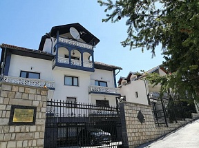 Odgovor prijateljima iz “Dnevnog Avaza”