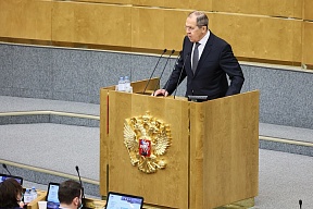 Izvadak iz obraćanja Ministra inostranih poslova Ruske Federacije Sergeja Lavrova poslanicima Državne Dume Federalne Skupštine Ruske Federacije, Moskva, 26. januar 2022. godine