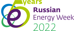 Međunarodni forum "Ruska energetska sedmica" (Moskva, 12-14. oktobra 2022 godine)