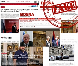 МИД России: о ситуации вокруг возвращенной Боснии и Герцеговине иконы св.Николая Чудотворца