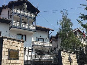 Saopštenje za javnost