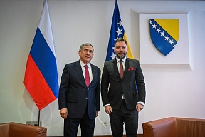 O boravku Predsjednika Republike Tatarstan Rustama Minihanova u Bosni i Hercegovini