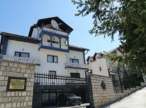 Embassy of the Russian Federation in Bosnia and Herzegovina Embassy of the Russian Federation in Bosnia and Herzegovina