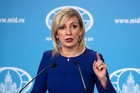 Komentar portparolke MVP-a Rusije Marije Zaharove o situaciji u Bosni i Hercegovini