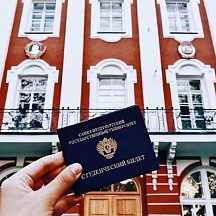 Презентация Санкт-Петербургский государственный университет