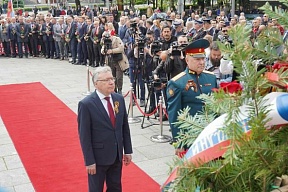 О обиљежавању Дана Побједе О обиљежавању Дана Побједе