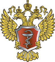 Справочник Минздрава России Справочник Минздрава России