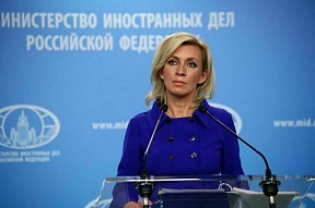 Komentar zvaničnog predstavnika Ministarstva vanjskih poslova Rusije Marije Zaharove o trenutnoj situaciji u Bosni i Hercegovini