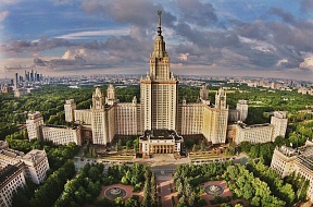 Конкурс на получение бесплатного образования в России в 2020/2021 учебном году