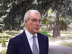 Zamjenik ministra vanjskih poslova Rusije Aleksandr Gruško: «Rusija je primjer multinacionalnog društva»