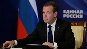 U intervjuu za vodeće ruske medije Zamjenik Predsjednika Savjeta Bezbjednosti Rusije Dmitrij Medvedev komentarisao je vjerovatnoću izbijanja oružanog sukoba između Rusije i NATO-a