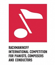 Between 14 and 27 June, 2022 Moscow will host the Rachmaninoff International Competition for Pianists, Composers and Conductors. 