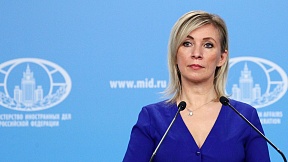 Odgovori zvaničnog predstavnika Ministarstva vanjskih poslova Rusije Marije Zaharove na pitanja izdanja Financial Times o Bosni i Hercegovini
